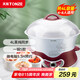 天際（TONZE）電燉鍋 電燉盅 隔水燉鍋 煲湯鍋燉湯鍋 熬粥養(yǎng)生鍋 煮粥鍋 蒸燉一體 白瓷5膽 DGD40-40DWG 4L
