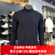 牧高笛polo衫長(cháng)袖T恤男士2025春季新款戶(hù)外運動(dòng)透氣休閑翻領(lǐng)上衣 鋼琴黑 XL/180