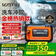 億力高壓洗車機(jī)4280G 1600W家用清洗機(jī)高壓洗車水槍洗車神器全套感應(yīng)