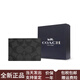 蔻馳（COACH）BillfoldWallet10對折純色帆布拼小牛皮卡槽證件套零錢包錢包男女 黑色專柜禮盒款