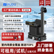 普渡T300輥軸智能搬運(yùn)機(jī)器人承重300kg適用于物流倉(cāng)庫(kù)等智能車設(shè)備 技術(shù)支持