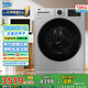 倍科(BEKO)10公斤變頻洗衣機(jī)滾筒全自動 大容量家用10KG除菌抗敏蒸汽洗 寵物去毛發(fā) BU-TWFC 10473 SI