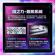 技嘉（GIGABYTE）5070顯卡 冰獵鷹 GeForce RTX 5070 Eagle OC ICE SFF 12G DLSS4 電競游戲AI智能學(xué)習電腦顯卡