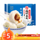 海欣灌湯福州魚丸500g 國產(chǎn) 包心丸子燒烤關(guān)東煮 早餐半成品火鍋食材 