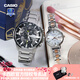 卡西歐（CASIO）情侶手表一對(duì)EDIFICE系列潮流商務(wù)休閑送禮物時(shí)尚石英男女手表 EFR-303D-1+D300SG-7A一生守護(hù)