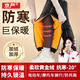 京嚴(yán)摩托車(chē)護(hù)腿護(hù)膝保暖長(zhǎng)筒套電動(dòng)車(chē)騎行男女防寒冬季騎車(chē)外賣(mài)擋風(fēng)被 羽絨棉黃金絨成人款【70CM】 2只裝 【防風(fēng)防水/持久保溫】