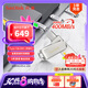 閃迪（SanDisk）1TB Type-C USB3.2 手機U盤DDC4 讀速高達(dá)400MB/s 自動備份 手機電腦兩用 金屬雙接口大容量優(yōu)盤