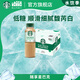 星巴克（Starbucks）星選 即飲咖啡 馥芮白 270ml*15瓶 瓶裝咖啡飲料低糖
