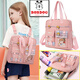 巴布豆多功能大容量斜挎書(shū)包女生手提書(shū)袋初高中學(xué)生補課單肩包美術(shù)作業(yè)試卷袋女孩拎書(shū)補習袋小學(xué)生雙肩背包 粉色【一包三用】