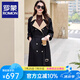 羅蒙（ROMON）高端拼色風衣女中長款春秋新款英倫風時尚翻領(lǐng)收腰系帶氣質(zhì)外套女 黑色 M  (建議85-100斤）