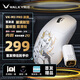 瓦爾基里（VALKYRIE）VK M3 有線/2.4G/藍(lán)牙三模電競(jìng)鼠標(biāo) 8K無(wú)線接收器 40g輕量化 對(duì)稱收腰電競(jìng)鼠 VK M3 Pro MIST 迷霧+防滑貼
