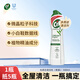 晶杰Cif 聯(lián)合利華光感白升級版強力清潔乳 廚房重油污油煙機清洗500ml