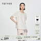 納薇（naivee）商場同款夏新款東方簡奢風新中式斜襟國風盤扣提花短袖襯衫上衣 米色 M 160/84A