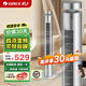 格力（GREE）格力電風(fēng)扇360°搖頭廣角塔扇送風(fēng)立式風(fēng)扇落地輕音大風(fēng)量直流變頻低噪運行宿舍家用辦公室風(fēng)扇 鈦空銀-順豐速發(fā)/FLZ-09X68Bag