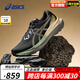 ASICS跑鞋2024新款男鞋旗艦KAYANO 30鉑金款穩(wěn)定支撐緩震透氣運動跑鞋 1011B920-001 41.5