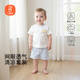 貝瑞加（Babyprints）寶寶短袖套裝兒童純棉內(nèi)衣家居服夏季上衣短褲2件套薄款睡衣 藍90