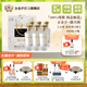 分金亭微興醉42°濃香型白酒純糧固態(tài)發(fā)酵500ml×6瓶整箱禮盒裝飲后舒適 42度 500mL 6瓶 （整箱）