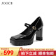 JOOC玖詩(shī)復(fù)古瑪麗珍鞋女2025春季新款開(kāi)邊珠牛皮高跟方頭百搭單鞋7233 經(jīng)典黑 37