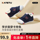 卡特兔學(xué)步鞋嬰兒童鞋早秋透氣網(wǎng)面鞋男女寶寶步前機(jī)能鞋幼兒室內(nèi)鞋XZ62