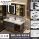 箭牌（ARROW）智能浴室柜洗臉盆柜組合洗手池陶瓷一體盆衛(wèi)生間洗漱臺(tái)面鏡柜套裝 70輕奢智能鏡柜