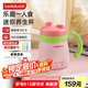 樂(lè)扣樂(lè)扣迷你養(yǎng)生壺養(yǎng)生杯電熱水杯0.35L陶瓷覆層便攜式燒水壺?zé)霾铍姛崴畨芈眯袩畨丶訜岜娭蟊? title=