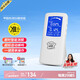 綠馳高精度甲醛檢測(cè)儀專業(yè)測(cè)甲醛儀器家用空氣質(zhì)量檢測(cè)儀tvoc苯測(cè)試盒