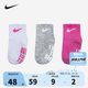 NIKE 耐克兒童加厚襪子新款男女童三雙裝排汗透氣兒童襪