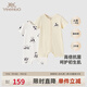 英氏（YEEHOO）嬰兒衣服5A抑菌寶寶新生兒連體衣哈衣夏季柔軟（2件裝）
