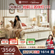 印作美式實(shí)木床核桃木全實(shí)木主臥1.5m1.8米白色雙人婚床小美鄉(xiāng)村風(fēng)格 【框架結(jié)構(gòu)】白卡1.8*2M 單床