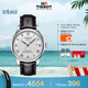 天梭（TISSOT）龔俊同款手表 力洛克系列男表 瑞士自動(dòng)機(jī)械皮帶商務(wù)表畢業(yè)禮物