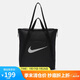 耐克（NIKE）男女單肩包 運(yùn)動(dòng)托特包拎包手提包休閑包DR7217-010 黑