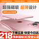 圖拉斯充電寶3C認證【熱銷200W+丨頂配超薄】磁吸充電寶式適用蘋果大容量10000毫安快充可上飛機新國標 【頂配新3c認證】5千毫安 冰莓粉 國家3C安全認證丨可上飛機丨頂配超薄款