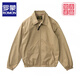羅蒙（ROMON）美式復(fù)古短款拉鏈翻領(lǐng)行政商務(wù)休閑哈靈頓純棉工裝夾克外套男春秋 卡其色 XL