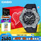 卡西歐（CASIO）手表男士G-SHOCK鋼鐵堅(jiān)毅之心運(yùn)動(dòng)電子表禮盒款送男友GST-B400-1