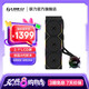 聯(lián)力LIANLI 隱流2代 一體式360水冷散熱器 積木四代風(fēng)扇無線RGB燈光 LCD屏幕 倒置式水冷管 隱藏式線材 聯(lián)力 隱流二代TL360水冷 四代無線風(fēng)扇  黑色
