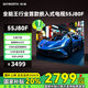 創(chuàng)維（Skyworth）55J80F 超越MiniLED的行業(yè)首款嵌入式電視 330Hz超高刷 4+64GB超大內(nèi)存 無縫平嵌 回音壁