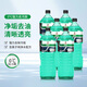 嘉實(shí)多甲醇汽車(chē)玻璃水強力去污油膜車(chē)用玻璃水清潔雨刮水雨刷精0度6瓶