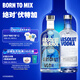 伏特加原味700ml+安迪沃霍爾限量版700ml組合套裝