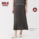 無印良品（MUJI）女式萊賽爾混針織寬擺裙長半身裙女25年秋季新品裙子女裝BA1QVA5A 煙熏棕色 M (160/66A)