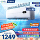 威力（WEILI）1.5匹新一級能效家用租房超省電變頻冷暖大風力掛機空調KFR-35GW/BpDA+1【國家補貼20%】以舊換新