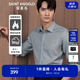 報(bào)喜鳥(niǎo)正裝長(zhǎng)袖襯衫男裝【磨毛襯衫】男士保暖柔軟商務(wù)正裝保暖襯衣男 金屬灰 42 (180/100)