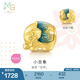 周生生 小吉象吉祥轉(zhuǎn)運(yùn)珠 足金Charme文化祝福 黃金串珠 93854C定價
