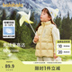 巴拉巴拉童裝兒童馬甲男童女童羽絨服冬季新款洋氣小童外套潮 土灰綠40940（白鴨絨） 90 cm(充絨量29g)