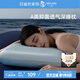 水星家紡百麗絲枕頭記憶枕頸椎枕記憶棉枕頭深睡慢回彈枕JDear京東定制款