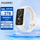 華為（HUAWEI）【電競潮玩】華為手環(huán)9NFC版智能手環(huán)輕薄舒適睡眠監測心律失常提示長(cháng)續航測心率8NFC版MT33 羽沙白【NFC版】