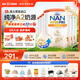 雀巢能恩全護(hù)A2嬰兒配方牛奶粉升級(jí)6HMO配益生菌 瑞士A2奶源 1段0-6月 升級(jí)6HMO 囤貨6罐裝