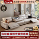 法蘭登功能沙發(fā)客廳現代真皮電動(dòng)沙發(fā)可調節智能太空艙小戶(hù)型輕奢沙發(fā) 三人位2.95米[雙電動(dòng)+翻背茶幾] 2.8mm超厚摔紋頭層牛皮+乳膠海綿座包