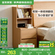 全友家居原木風(fēng)床頭柜落地臥室抽屜收納儲(chǔ)物置物柜子床邊小型書架家具 原木色|床頭柜