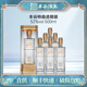 豐谷 透明裝特曲 52度濃香型白酒 川派濃香 送禮聚會(huì )自飲 500ml*6瓶 整箱裝