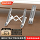 聯(lián)想異能者便攜支架桌面穩(wěn)固不晃多擋可調(diào)節(jié)可升降散熱支架適用蘋果Mac聯(lián)想拯救者華為電腦架